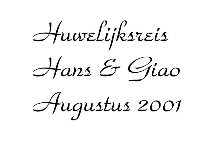 HrS-0001.jpg