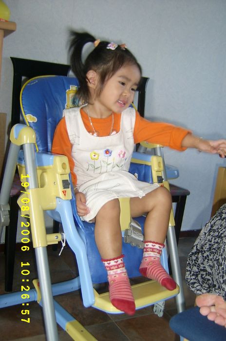 S3600012.JPG