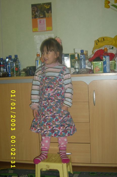 S3600062.JPG