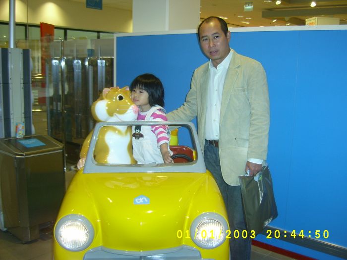 S3600138.JPG