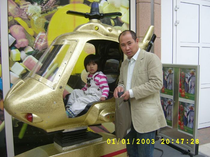 S3600140.JPG