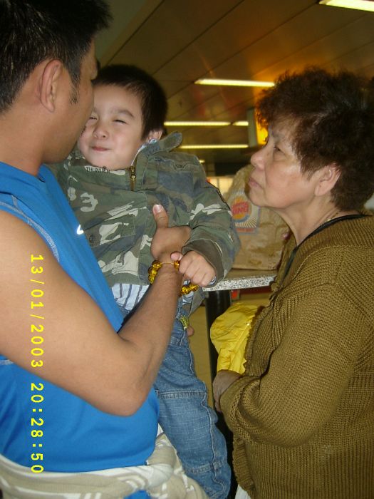 S3600184.JPG