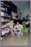 74_Wkq_Twh_017