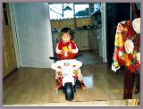 098_Wkq_Twh_12