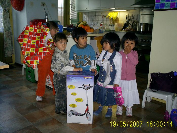 S4022599.JPG