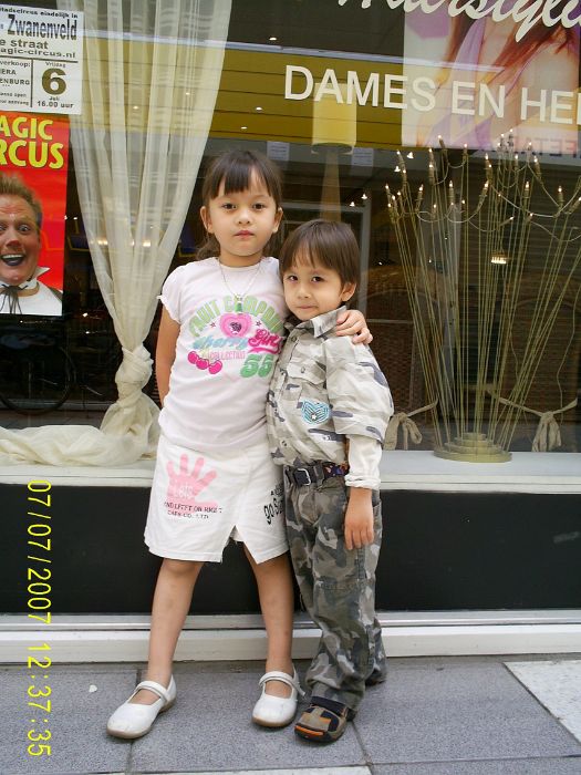 S4023375.JPG