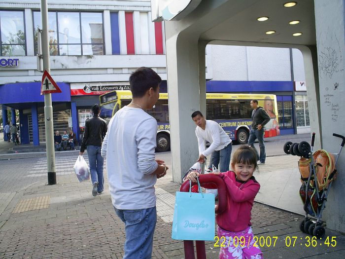 S4024187.JPG
