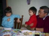 S4026856
