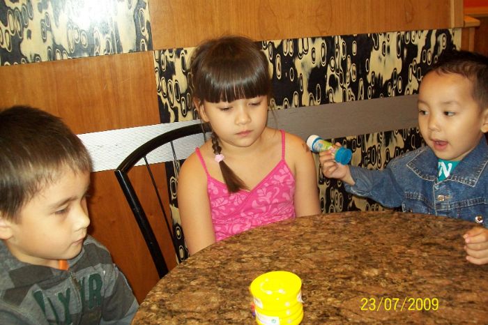 100_1555.JPG