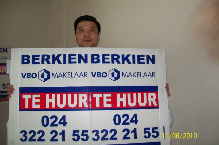 100_6135.JPG