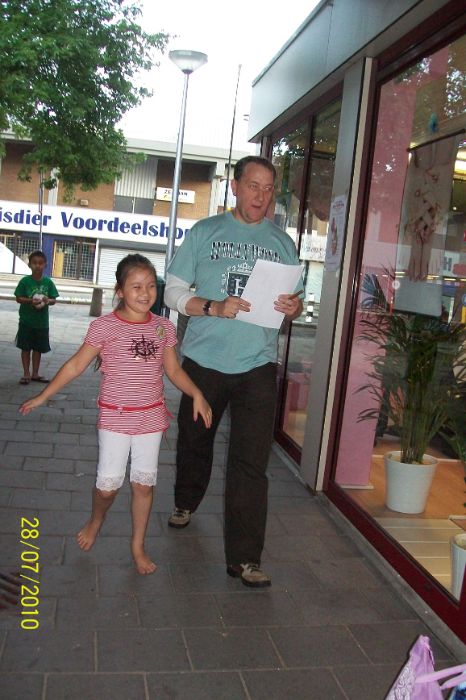 100_7449.JPG