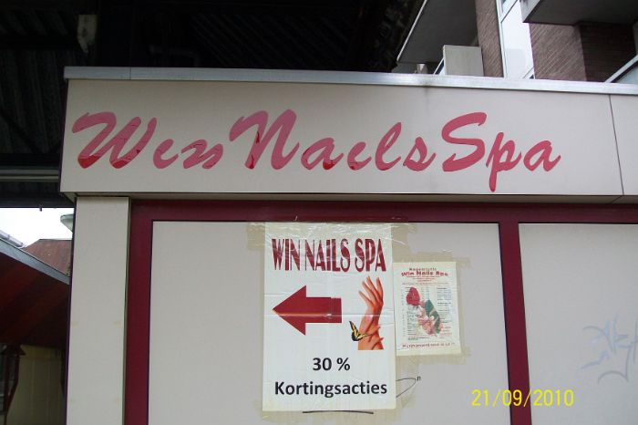 100_9558.JPG